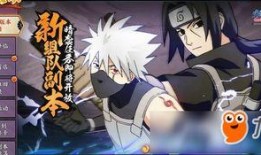 12月火影忍者最新爆料,揭秘12月最新爆料，忍者世界风云再起！