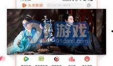 国内免费视频在线观看,在线观看无界限