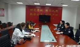 滨州邹平网友爆料新闻最新